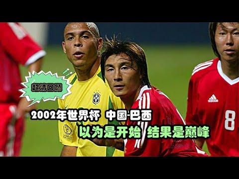 世界盃在哪,资讯,2026世界盃在哪辦？,2026FIFA世界杯赛程表,2026FIFA世界盃完整攻略,世界杯门票