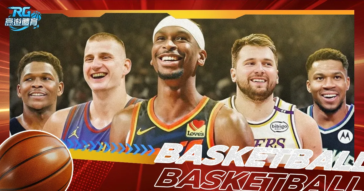 世界盃在哪,资讯,2026世界盃在哪辦？,2026FIFA世界杯赛程表,2026FIFA世界盃完整攻略,世界杯门票