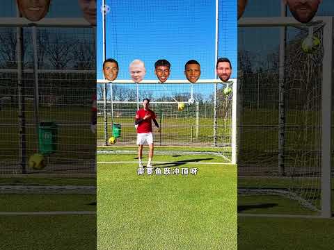 年独家揭秘,轻松激活,免费体验,2026FIFA世界杯赛程表,2026FIFA世界盃完整攻略,世界杯门票