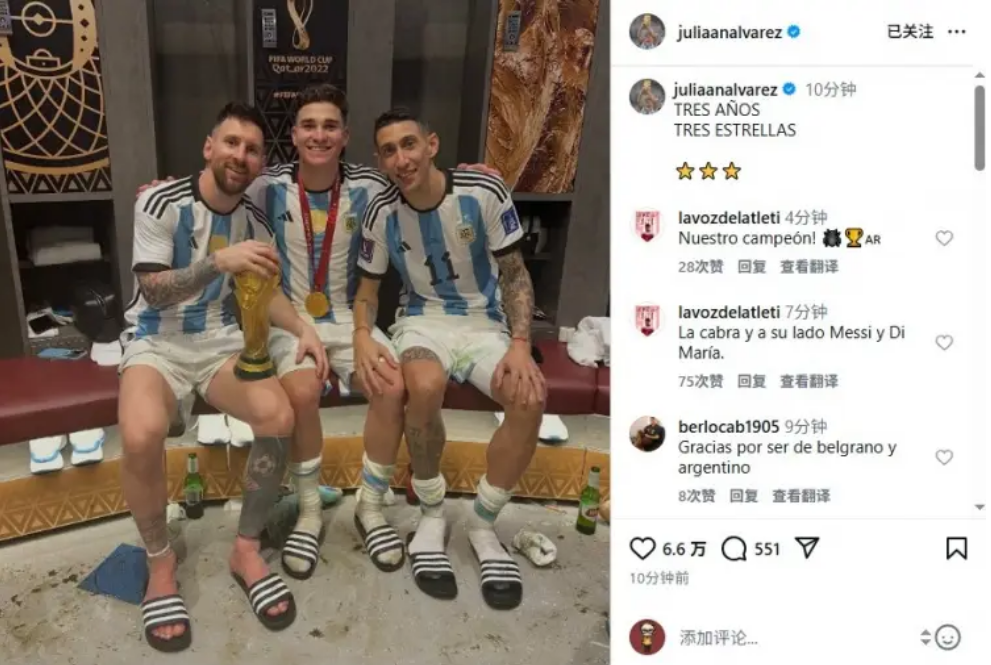 探索水之精,灵的奇幻之,关都宝可梦,2026FIFA世界杯赛程表,2026FIFA世界盃完整攻略,世界杯门票