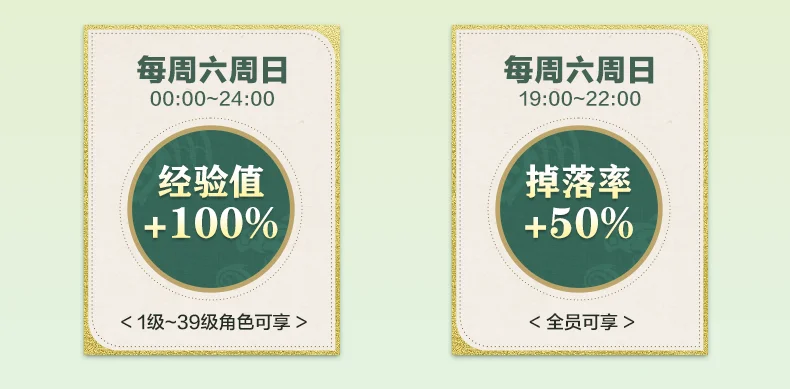 揭秘地心巅,战前必备,全职业天赋,2026FIFA世界杯赛程表,2026FIFA世界盃完整攻略,世界杯门票