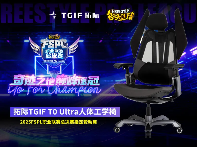 Gamer,揭示未来插,件新篇章,2026FIFA世界杯赛程表,2026FIFA世界盃完整攻略,世界杯门票