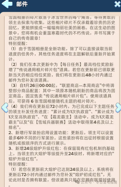 世界盃在哪,资讯,2026世界盃在哪辦？,2026FIFA世界杯赛程表,2026FIFA世界盃完整攻略,世界杯门票