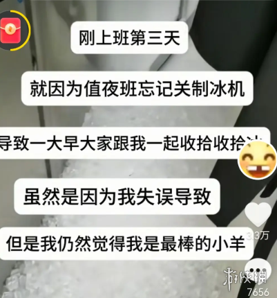 勇闯未知领,计划,绝地求生开,2026FIFA世界杯赛程表,2026FIFA世界盃完整攻略,世界杯门票