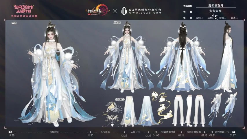 世界盃在哪,资讯,2026世界盃在哪辦？,2026FIFA世界杯赛程表,2026FIFA世界盃完整攻略,世界杯门票