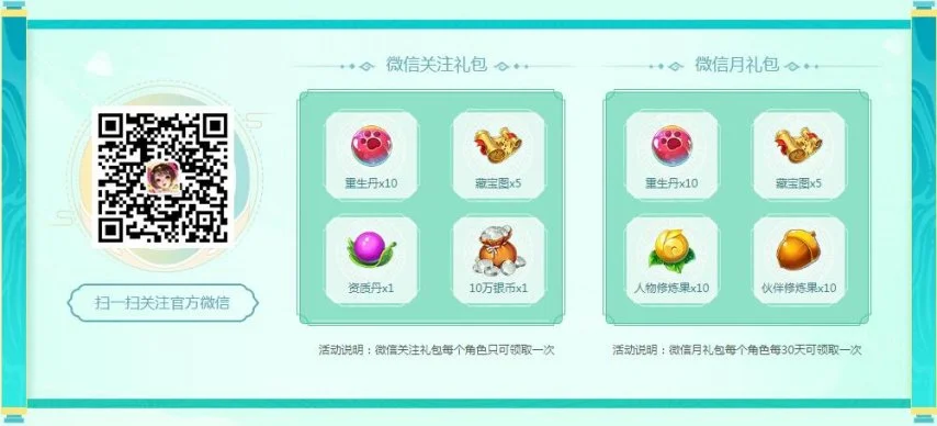 世界盃在哪,资讯,2026世界盃在哪辦？,2026FIFA世界杯赛程表,2026FIFA世界盃完整攻略,世界杯门票