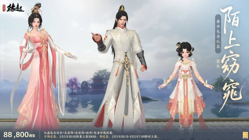 世界盃在哪,资讯,2026世界盃在哪辦？,2026FIFA世界杯赛程表,2026FIFA世界盃完整攻略,世界杯门票