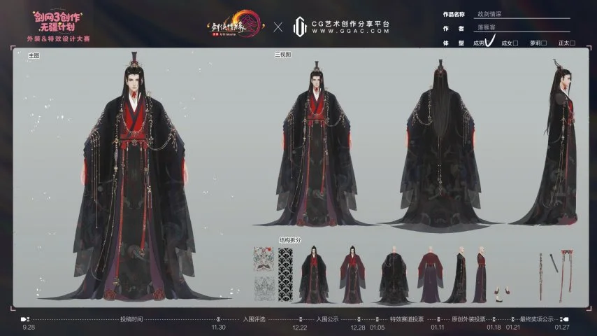 世界盃在哪,资讯,2026世界盃在哪辦？,2026FIFA世界杯赛程表,2026FIFA世界盃完整攻略,世界杯门票