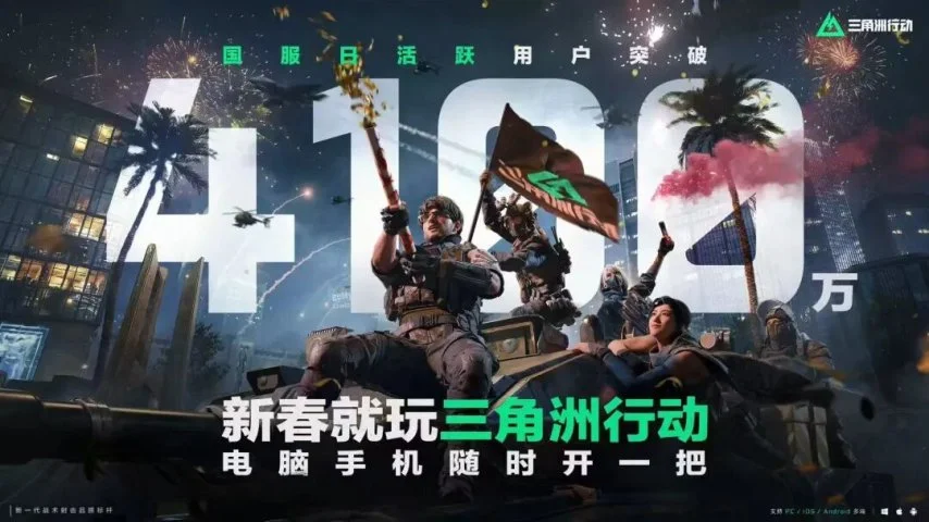 TurboTax,移动应用免,费联邦州所,2026FIFA世界杯赛程表,2026FIFA世界盃完整攻略,世界杯门票