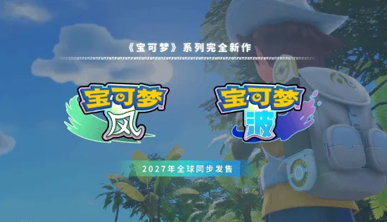 世界盃在哪,资讯,2026世界盃在哪辦？,2026FIFA世界杯赛程表,2026FIFA世界盃完整攻略,世界杯门票