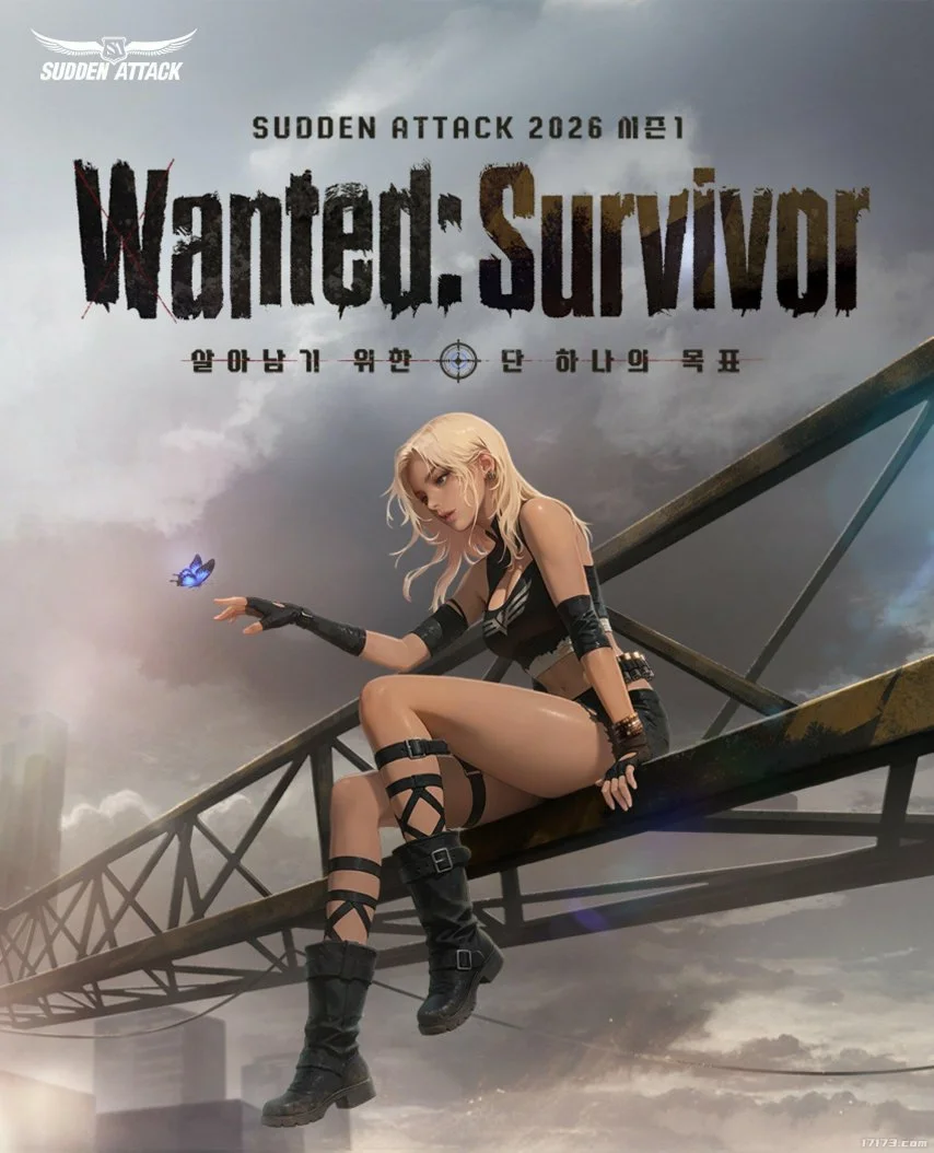 最后三天,逆水寒手游,新春成就,2026FIFA世界杯赛程表,2026FIFA世界盃完整攻略,世界杯门票