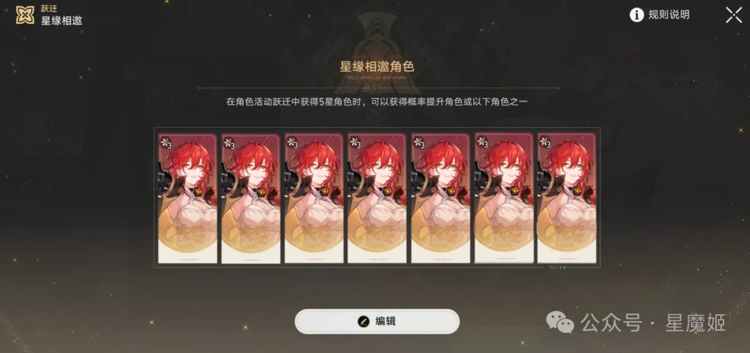 世界盃在哪,资讯,2026世界盃在哪辦？,2026FIFA世界杯赛程表,2026FIFA世界盃完整攻略,世界杯门票