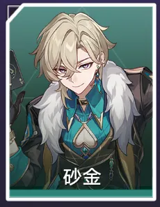 世界盃在哪,资讯,2026世界盃在哪辦？,2026FIFA世界杯赛程表,2026FIFA世界盃完整攻略,世界杯门票