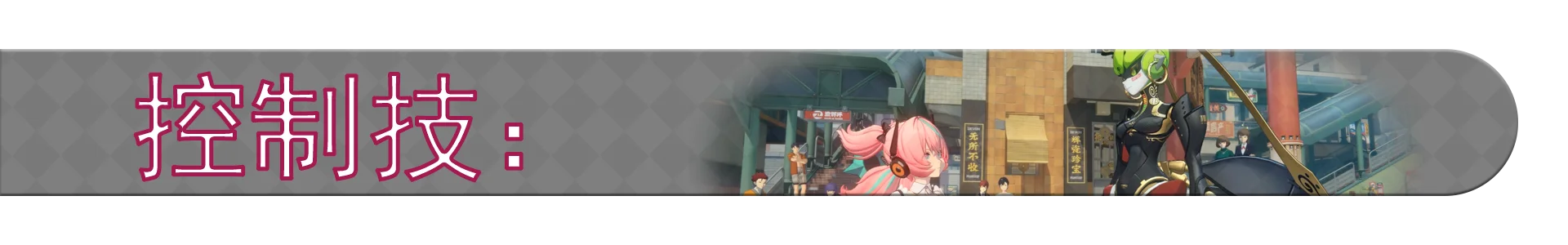 经典大作突,独占,平台全新上,2026FIFA世界杯赛程表,2026FIFA世界盃完整攻略,世界杯门票