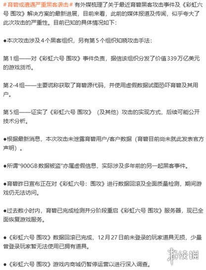 世界盃在哪,资讯,2026世界盃在哪辦？,2026FIFA世界杯赛程表,2026FIFA世界盃完整攻略,世界杯门票