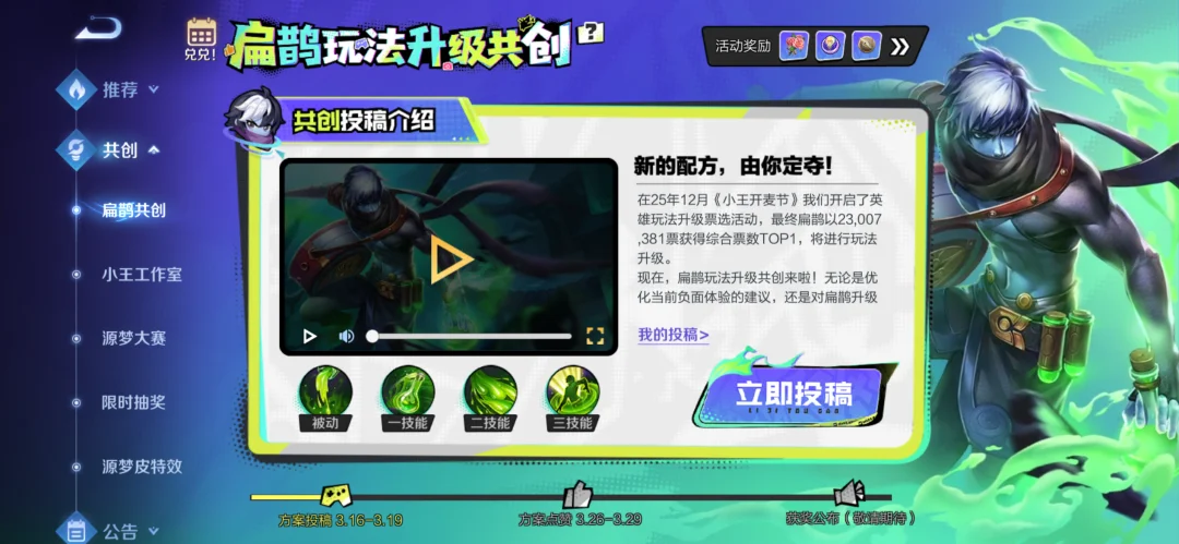 世界盃在哪,资讯,2026世界盃在哪辦？,2026FIFA世界杯赛程表,2026FIFA世界盃完整攻略,世界杯门票