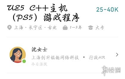 世界盃在哪,资讯,2026世界盃在哪辦？,2026FIFA世界杯赛程表,2026FIFA世界盃完整攻略,世界杯门票