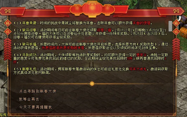 安迪瑟金斯,档期调整,回归蝙蝠侠,2026FIFA世界杯赛程表,2026FIFA世界盃完整攻略,世界杯门票