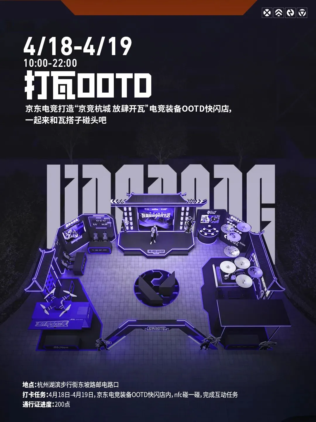 大乐透期号,专家推荐质,合分析,2026FIFA世界杯赛程表,2026FIFA世界盃完整攻略,世界杯门票