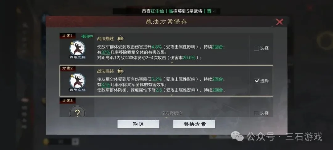 世界盃在哪,资讯,2026世界盃在哪辦？,2026FIFA世界杯赛程表,2026FIFA世界盃完整攻略,世界杯门票