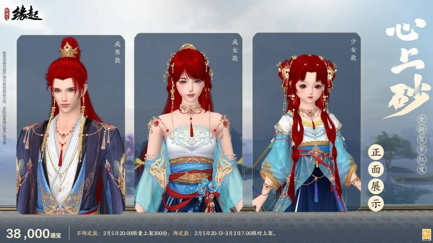 世界盃在哪,资讯,2026世界盃在哪辦？,2026FIFA世界杯赛程表,2026FIFA世界盃完整攻略,世界杯门票