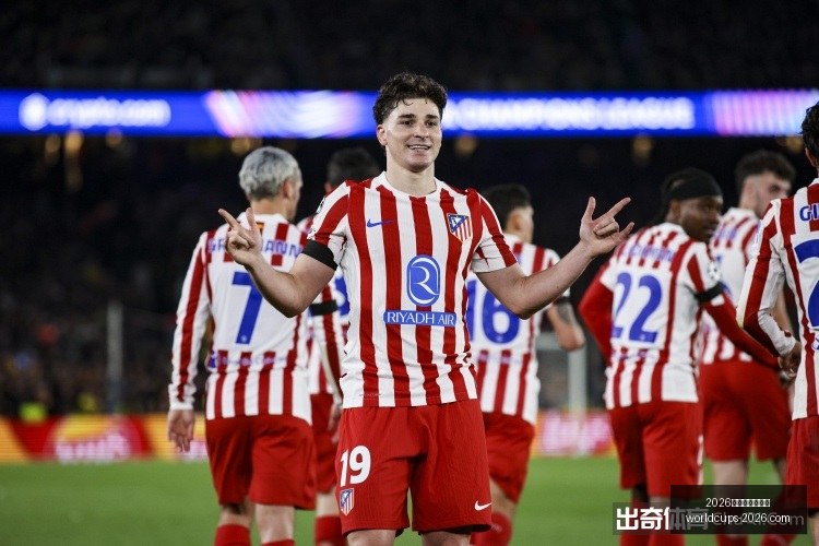 世界盃在哪,2026世界盃在哪辦？,2026世界杯,2026世界杯,世界杯安排,2026世界杯场馆,世界杯主办城市,足球盛事