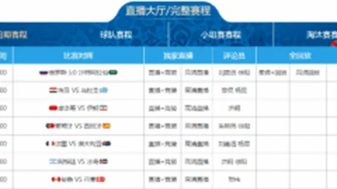 《从零出发：揭秘《苏丹的游戏》幕后奇遇——资金人力皆有限，创意设计如何绽放？》