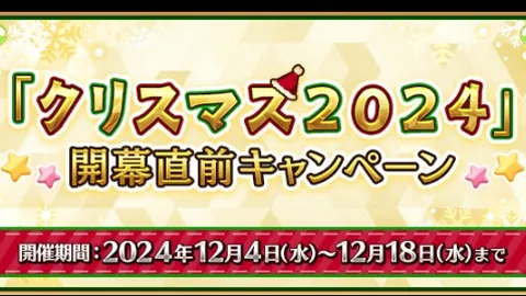 《33号传奇战队》狂热升温！玩家热议：这版《最终幻想》必补票体验！