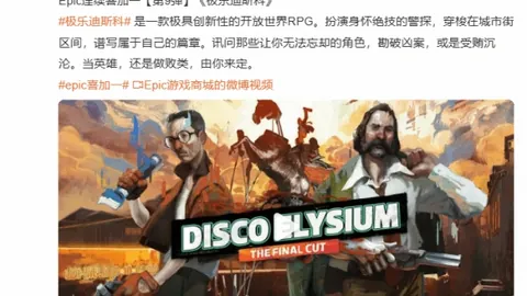 冬日狂欢购！SEGA大放价！《索尼克赛车：交叉世界》主机版低至6.5折，抢购热潮来袭！🎉🎮