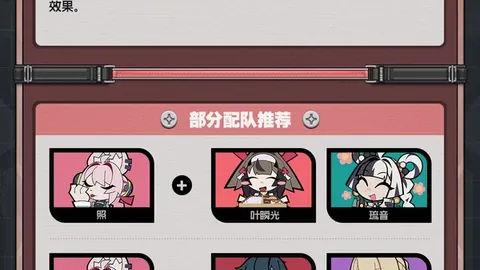 《史诗骑术：抢鲜体验还是TBC前夕完美入手？》