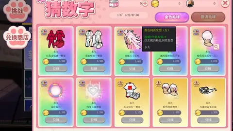 《Arc Raiders》创世纪揭秘：开发者深度解析“Speranza”神秘枢纽世界