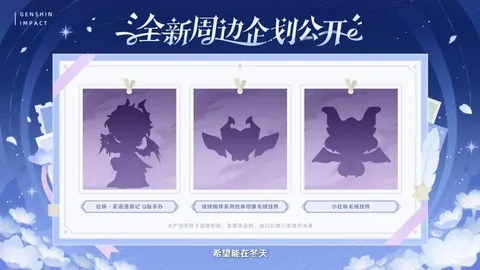 2026世界盃在哪辦？ 资讯 113922 88y