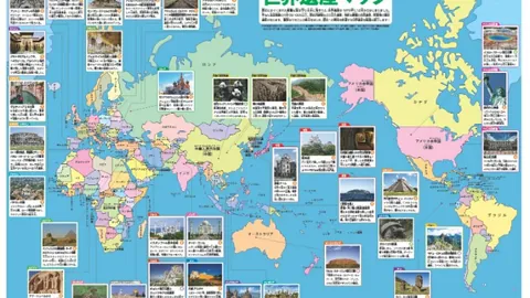 2026世界盃在哪辦？ 资讯 121752 nan