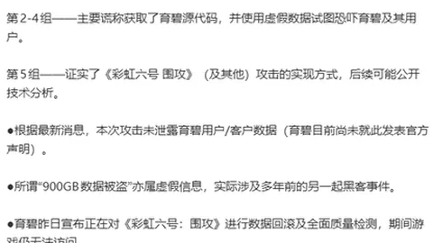 2026世界盃在哪辦？ 资讯 125330 btl