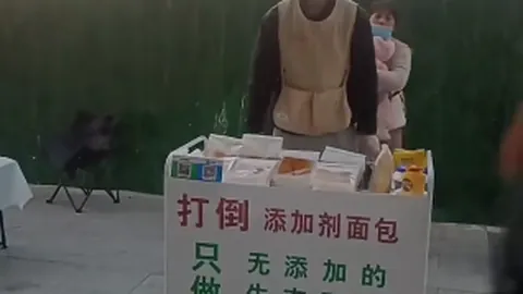 2026世界盃在哪辦？ 资讯 133039 8qx