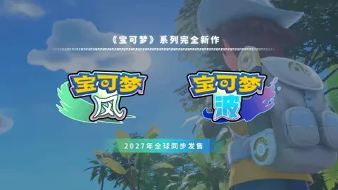 2026世界盃在哪辦？ 资讯 140624 rtv