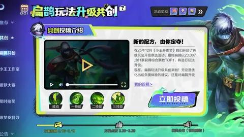 2026世界盃在哪辦？ 资讯 154828 g3s