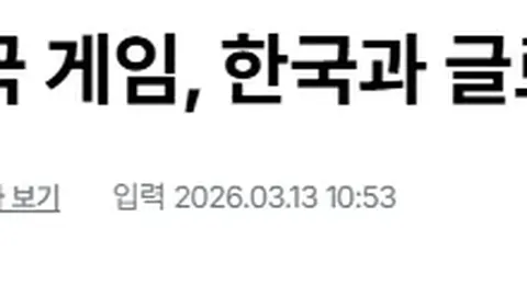 Helldivers 2任务类型详细攻略