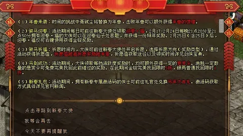 安迪瑟金斯档期调整，回归蝙蝠侠2及指环王：咕噜寻踪