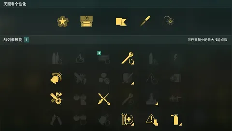 索尼WH-1000XM5耳机新品促销，直降近40