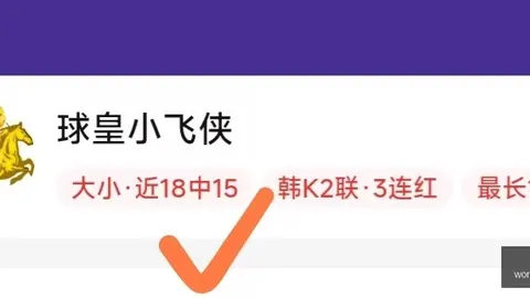 2026世界盃，世界杯安排，在哪辦？ 125356